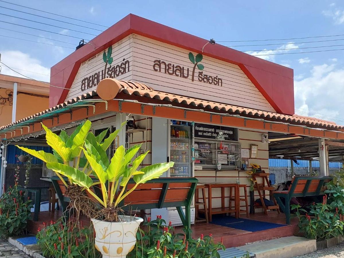 Studio di 18 m² in Appartamento con 1 bagno privato in zona Ban Luang Chom Thong Esterno foto