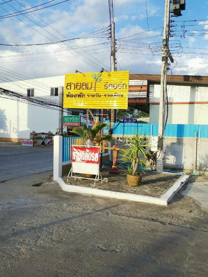 Studio di 18 m² in Appartamento con 1 bagno privato in zona Ban Luang Chom Thong Esterno foto